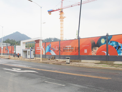 城市建設施工中常用的圍擋款式有哪些？