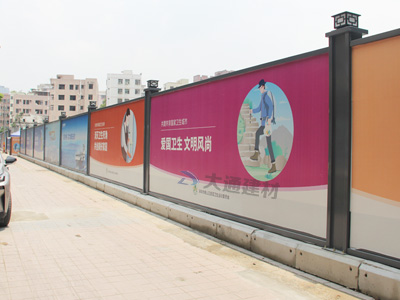 工地施工圍擋的價格是怎么計算的？
