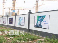 工地施工為什么要做圍擋隔離？