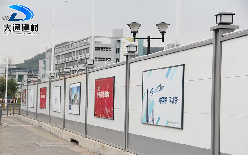 建筑工地施工圍擋材料規(guī)格參數(shù)要求，深圳大通建材有限公司
