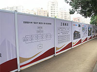 PVC活動圍擋，pvc圍擋優(yōu)勢？