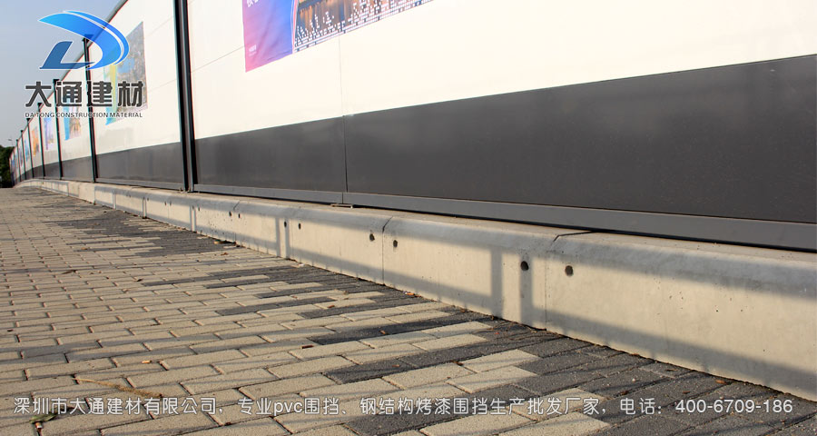 深圳大通建材裝配式鋼結(jié)構(gòu)烤漆圍擋生產(chǎn)批發(fā)廠家，聯(lián)系電話：400-6709-186，官網(wǎng)：www.96nnn.cn