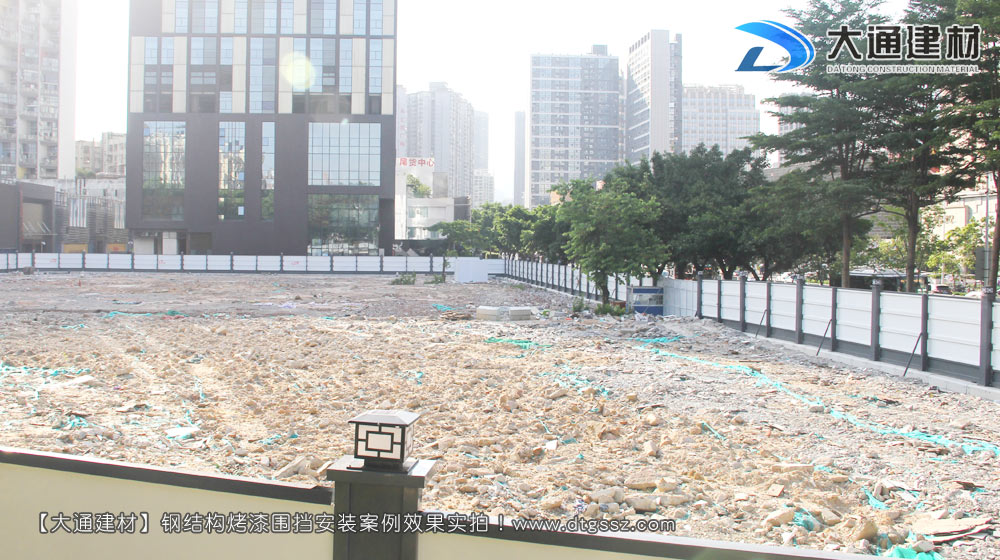 工地施工圍擋，工地施工圍擋安裝效果圖-工地施工圍擋案例，深圳市大通建材有限公司