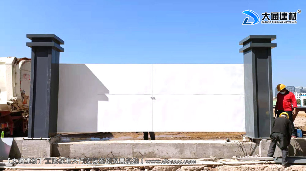 深圳工地大門,深圳鋼結構工地大門,鋼結構烤漆工地大門,工地大門，深圳大通建材有限公司