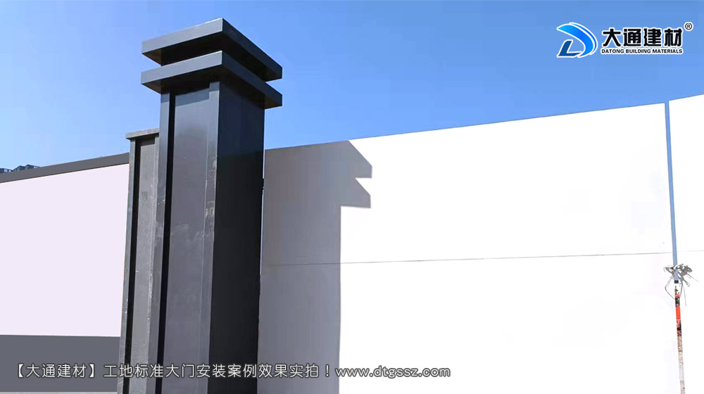 深圳工地大門,深圳鋼結構工地大門,鋼結構烤漆工地大門,工地大門，深圳大通建材有限公司