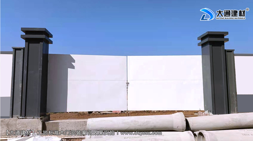深圳工地大門,深圳鋼結構工地大門,鋼結構烤漆工地大門,工地大門，深圳大通建材有限公司