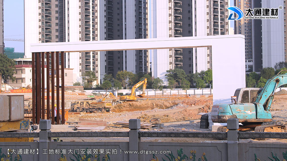 大通建材工地大門定制，深圳平湖工地標(biāo)準(zhǔn)大門定制安裝，工地大門定制，工地標(biāo)準(zhǔn)大門定制，深圳工地大門定制，深圳市大通建材有限公司