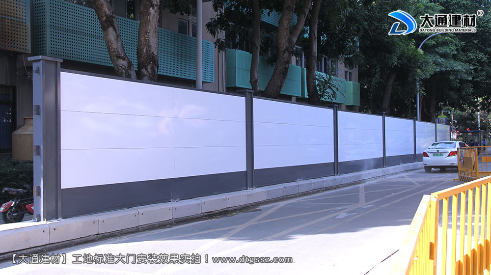 深圳西麗紅花嶺工業(yè)區(qū)施工圍擋，施工圍擋，深圳西麗圍擋，紅花嶺工業(yè)區(qū)施工圍擋，深圳施工圍擋深圳市大通建材有限公司