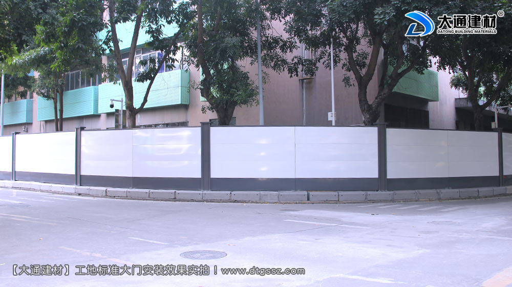深圳西麗紅花嶺工業(yè)區(qū)施工圍擋，施工圍擋，深圳西麗圍擋，紅花嶺工業(yè)區(qū)施工圍擋，深圳施工圍擋深圳市大通建材有限公司