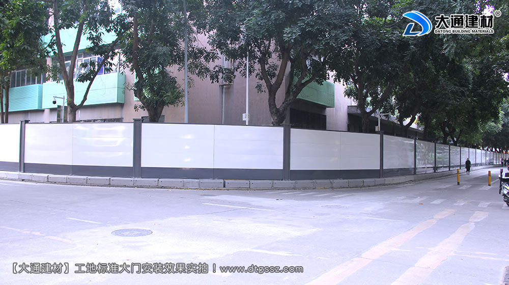 深圳西麗紅花嶺工業(yè)區(qū)施工圍擋，深圳施工圍擋，深圳西麗圍擋，紅花嶺工業(yè)區(qū)施工圍擋，深圳施工圍擋深圳市大通建材有限公司