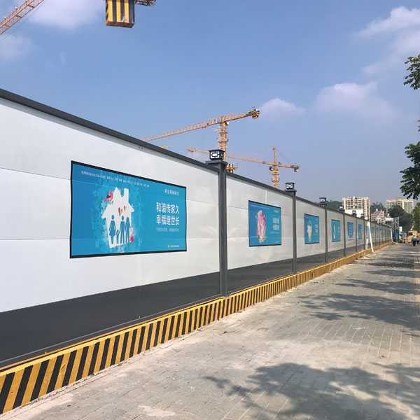 湖北房地產(chǎn)圍擋，施工項(xiàng)目圍擋